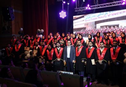 آیین فارغ‌التحصیلی ۶۶ دانشجوی رشته پزشکی دانشگاه علوم پزشکی هرمزگان برگزار شد