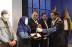 پالایشگاه ستاره خلیج فارس بالاترین سطح جایزه مدیریت انرژی کشور را دریافت کرد