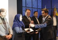 پالایشگاه ستاره خلیج فارس بالاترین سطح جایزه مدیریت انرژی کشور را دریافت کرد