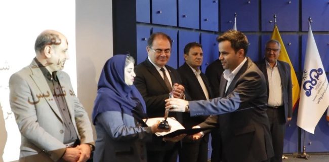 پالایشگاه ستاره خلیج فارس بالاترین سطح جایزه مدیریت انرژی کشور را دریافت کرد