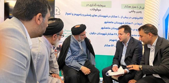 زمین‌های وقفی؛ فرصتی تازه برای صنایع تبدیلی