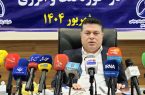 هوش مصنوعی و اقتصاد انرژی؛ ابتکار پالایشگاه بندرعباس