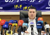 هوش مصنوعی و اقتصاد انرژی؛ ابتکار پالایشگاه بندرعباس