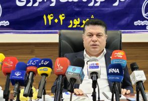 هوش مصنوعی و اقتصاد انرژی؛ ابتکار پالایشگاه بندرعباس