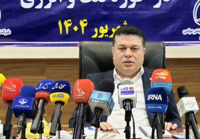 هوش مصنوعی و اقتصاد انرژی؛ ابتکار پالایشگاه بندرعباس