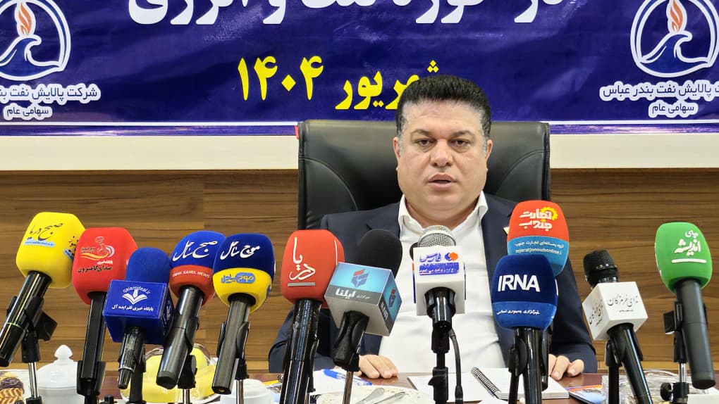 هوش مصنوعی و اقتصاد انرژی؛ ابتکار پالایشگاه بندرعباس