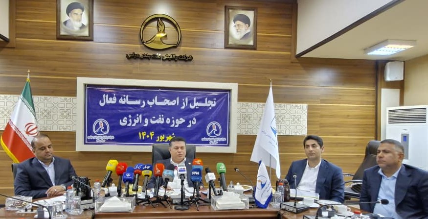 ۱۷ همت سود تاریخی پالایشگاه بندرعباس؛ رکوردی که همه را غافلگیر کرد/ از جنگ ۱۲ روزه تا جهش ۵۰ درصدی سود