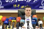 پالایشگاه بندرعباس در آستانه تبدیل به پتروپالایشگاه/ پروپیلن، برگ برنده آینده صنعت نفت ایران +فیلم