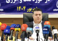 پالایشگاه بندرعباس در آستانه تبدیل به پتروپالایشگاه/ پروپیلن، برگ برنده آینده صنعت نفت ایران +فیلم پالایشگاه بندرعباس در آستانه تبدیل به پتروپالایشگاه/ پروپیلن، برگ برنده آینده صنعت نفت ایران +فیلم