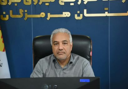 ‌شفافیت و انضباط مالی شاخصی برای افزایش رضایت مردم است