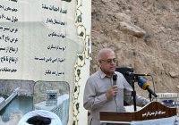 آشوری تازیانی: توسعه روستاها باید بر پایه تولید ملی و منطقه‌ای باشد