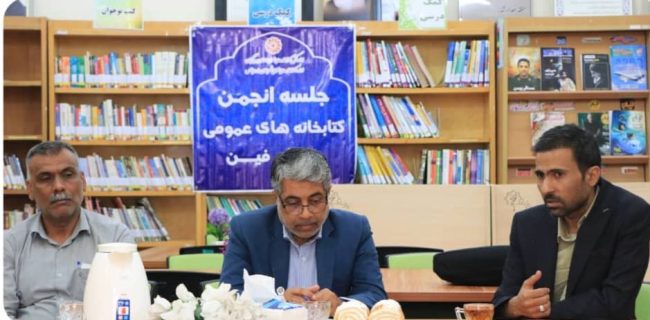 کتابخانه های عمومی ، ستون اصلی فرهنگ و دانش جامعه اند