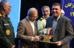 سازمان صمت هرمزگان دستگاه برتر جشنواره شهید رجایی شد