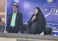 افتتاح ۲۰۶پروژه روستایی هرمزگان در هفته دولت