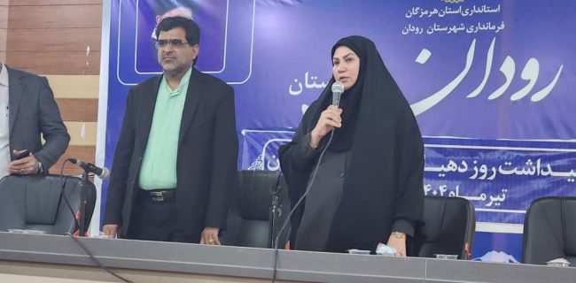 افتتاح ۲۰۶پروژه روستایی هرمزگان در هفته دولت