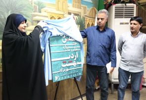 آغاز شمارش معکوس جشنواره فیلم و عکس اردیبهشت/از داوری عبدی‌پور تا نمایشگاه عکس در طوبی؛ جزئیات جشنواره اردیبهشت هرمزگان