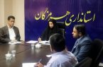 سامانه یکپارچه حمایت از دانش‌آموزان نیازمند در هرمزگان راه‌اندازی می‌شود
