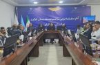 آغاز عملیات اجرایی ۱۱ هزار واحد مسکونی کارگری در هرمزگان با حضور رئیس‌جمهور به صورت ویدئوکنفرانسی