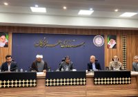 برگزاری هفتمین جلسه کارگروه زیربنایی، توسعه روستایی، عشایری، شهری، آمایش سرزمین و محیط زیست هرمزگان