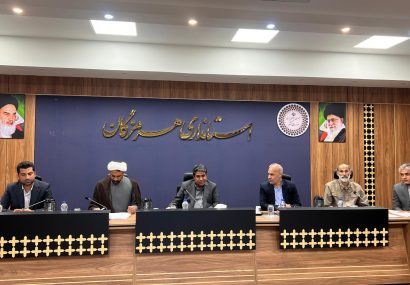 برگزاری هفتمین جلسه کارگروه زیربنایی، توسعه روستایی، عشایری، شهری، آمایش سرزمین و محیط زیست هرمزگان