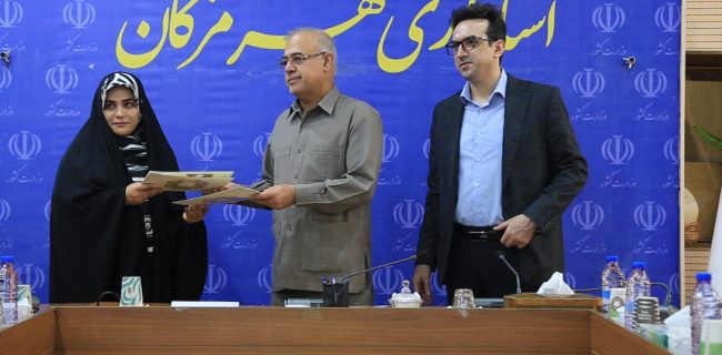 خرید دستگاه رادیوتراپی ۲۸۰ میلیارد تومانی برای هرمزگان