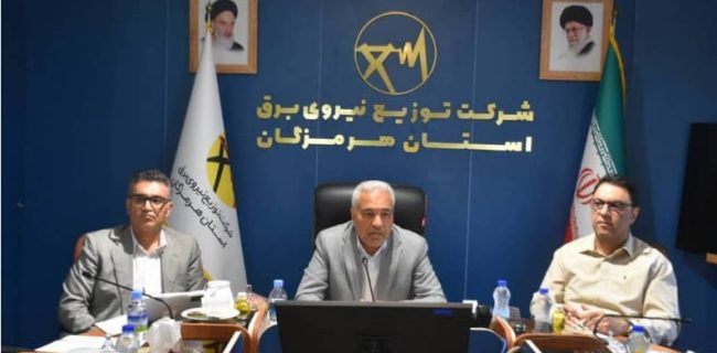 با بهینه شدن وسایل برقی و کولرهای گازی مصرف برق  بازهم کاهش خواهد داشت