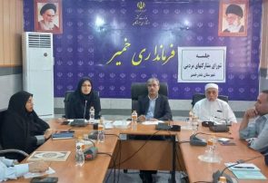 توسعه فرهنگ مشارکت بایستی درجامعه نهادینه شود