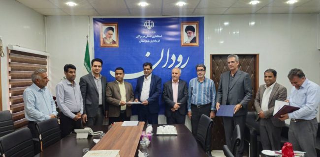 برگزاری مراسم تودیع و معارفه رئیس راهداری و حمل‌ و نقل جاده‌ای شهرستان رودان