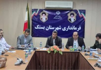 نمایندگان سمن ها و انجمن های مردم نهاد شهرستان بستک مسائل ومشکلات خود را با فرماندار در میان گذاشتند