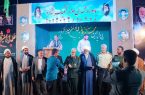 یادواره شهدای حوزه زنگیک در روستای بلبل‌آباد بشاگرد برگزار شد