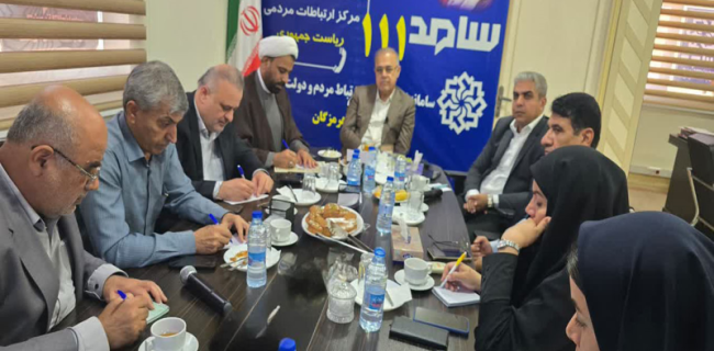 برگزاری ارتباط تلفنی با حضور استاندار هرمزگان، رئیس سازمان جهاد کشاورزی و مدیرکل شیلات استان