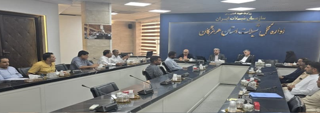 برگزاری ملاقات مردمی مدیرکل شیلات هرمزگان طبق روال یکشنبه‌ها