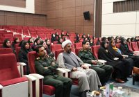 برگزاری مراسم تقدیر از بانوان شاغل فولاد هرمزگان و تبیین ارزش‌های حجاب و عفاف