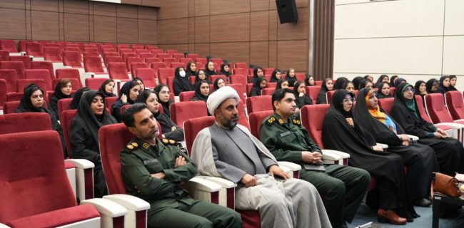 برگزاری مراسم تقدیر از بانوان شاغل فولاد هرمزگان و تبیین ارزش‌های حجاب و عفاف