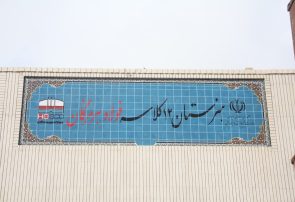 ۱۲ کلاس امید، فولاد هرمزگان در مسیر توسعه و تحقق مسئولیت اجتماعی