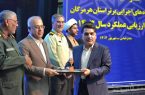 کسب رتبه برتر اداره‌ کل امور مالیاتی هرمزگان در بیست و هشتمین جشنواره شهید رجایی
