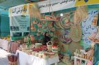 آغاز به کار جشنواره شکرگزاری انبه و یاسمین گل میناب با شعار توسعه صنایع تبدیلی و گردشگری
