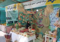 آغاز به کار جشنواره شکرگزاری انبه و یاسمین گل میناب با شعار توسعه صنایع تبدیلی و گردشگری آغاز به کار جشنواره شکرگزاری انبه و یاسمین گل میناب با شعار توسعه صنایع تبدیلی و گردشگری
