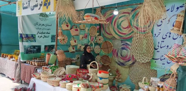 آغاز به کار جشنواره شکرگزاری انبه و یاسمین گل میناب با شعار توسعه صنایع تبدیلی و گردشگری