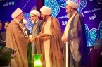 ستاد نماز جمعه بندرعباس رتبه برتر کشوری را در دومین جشنواره «قلب شهر» کسب کرد