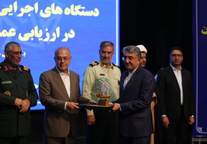 تقدیر از مهدی نوبانی به پاس ایجاد زیرساخت‌های تفریحی و گردشگری