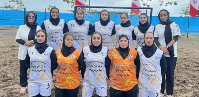 راهیابی تیم هندبال ساحلی بانوان آذرخش سرخون به فینال کشور