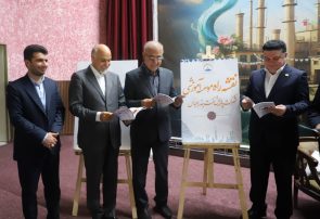 رونمایی از نقشه راه مؤسسه آموزشی شرکت پالایش نفت بندرعباس در آستانه آغاز سال تحصیلی جدید