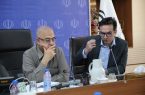  برگزاری چهارمین جلسه قرارگاه بهسازی پدافند غیرعامل هرمزگان