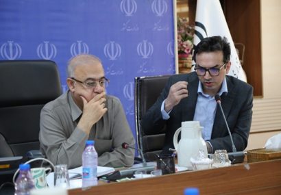  برگزاری چهارمین جلسه قرارگاه بهسازی پدافند غیرعامل هرمزگان