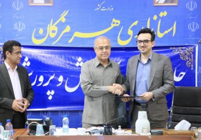 امضای تفاهم‌نامه سه‌جانبه برای توسعه آموزش بهیاری در هرمزگان