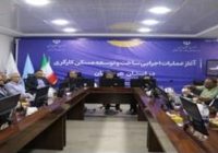 بنگاه‌های تولیدی وارد فرآیند ساخت مسکن کارگری وارد شوند تا خیال کارگران از داشتن مسکن راحت باشد