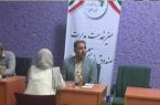 دومین روز از سومین «رویداد جهادی زنان؛ سلامت خانواده و تعالی جامعه»