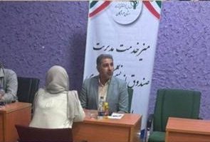 دومین روز از سومین «رویداد جهادی زنان؛ سلامت خانواده و تعالی جامعه»
