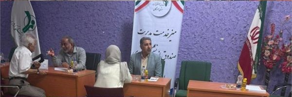 دومین روز از سومین «رویداد جهادی زنان؛ سلامت خانواده و تعالی جامعه»